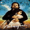 Awarapan 2 (2026) Mp3 songs