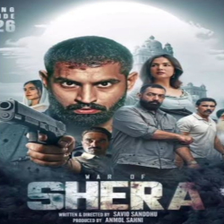Shera (2026) Mp3 Songs Mp3 Song