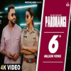 Pardhangi - Harf Cheema, Gurlez Akhtar