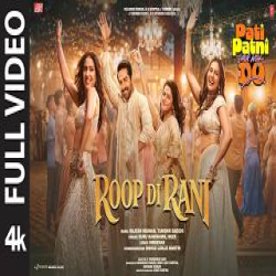 Roop Di Rani - Guru Randhawa, Heer Mp3 Song