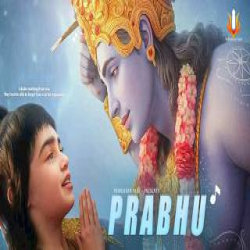 Shreeman Narayan Narayan Hari Hari Mp3 Song