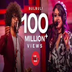 Bulbuli - Ritu Raj, Nandita Mp3 Song