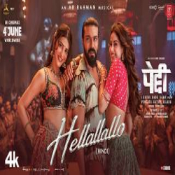 Hellallallo - Heer Mp3 Song