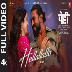 Hellallallo (PEDDI) - Heer Mp3 Song
