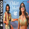 Chikiri Chikiri (PEDDI) - Mohit Chauhan