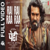 Rai Rai Raa Raa (PEDDI) - Nakash Aziz