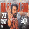 Rai Rai Raa Raa Song (PEDDI Telugu) - A R Rahman