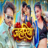 Jahariya - Dhananjay Dhadkan