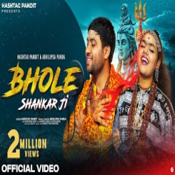 Bhole Shankar Ji - Hashtag Pandit Mp3 Song