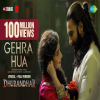 Gehra Hua - Arijit Singh, Armaan Khan
