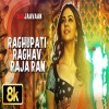 Raghupati Raghav Raja Ram - Palak Muchhal