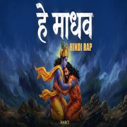 Hey Madhav - Narci Mp3 Song