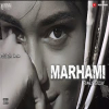 MARHAMI (Female Version)