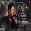KOI HOR - MANINDER MANGA