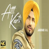 Attt Karti - Jassie Gill