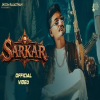 Sarkar - Pradeep Solanki, Komal Chaudhary