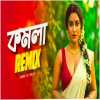 Komola Remix