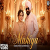 Mahiya - Gurlez Akhtar, Kulwinder Kally