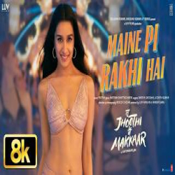 Maine Pi Rakhi Hai - Shreya Ghoshal, Divya Kumar Mp3 Song